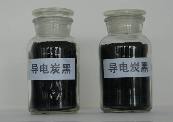 兩瓶導電炭黑產品圖片